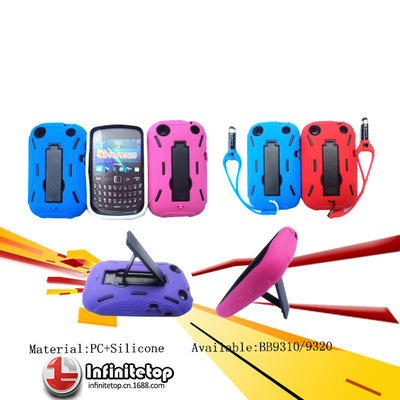 【黑莓手機(jī)殼 二合一手機(jī)保護(hù)套 9310 9320 支架機(jī)器人 廠家批發(fā)】價(jià)格,廠家,圖片,手機(jī)保護(hù)套/保護(hù)殼,廣州飛尼拓電子產(chǎn)品-