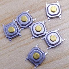 供應超薄藍牙耳機輕觸開關4 4 1.5mm貼片輕觸,供應超薄藍牙耳機輕觸開關4 4 1.5mm貼片輕觸生產(chǎn)廠家,供應超薄藍牙耳機輕觸開關4 4 1.5mm貼片輕觸價格