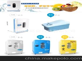 庫(kù)存車載供應(yīng)商,價(jià)格,庫(kù)存車載批發(fā)市場(chǎng) 