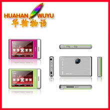 產(chǎn)品設(shè)計_設(shè)計類型:數(shù)碼、電腦產(chǎn)品設(shè)計_電子產(chǎn)品促銷_低價批發(fā) 