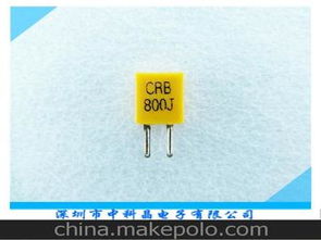 塑封電子產(chǎn)品供應(yīng)商,價格,塑封電子產(chǎn)品批發(fā)市場 