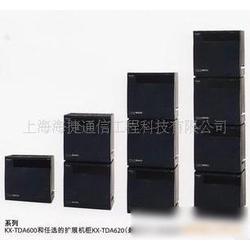 程控交換機(jī)產(chǎn)品批發(fā)與供應(yīng) 連接高效通信的關(guān)鍵