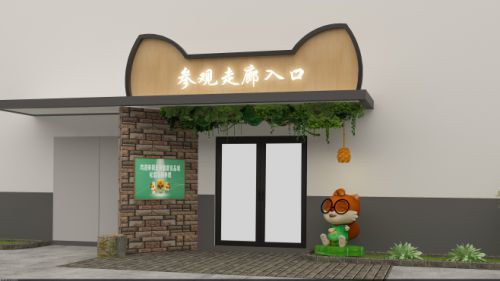 從制造到智造 三只松鼠透明工廠推動質量變革，皮革及皮革制品批發的啟示