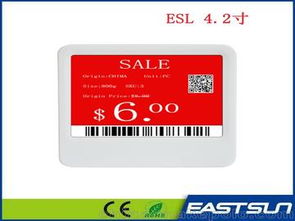 最新電子商品批發(fā)市場概覽及供應(yīng)商價(jià)格分析