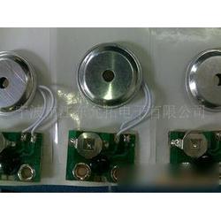 電子產(chǎn)品產(chǎn)業(yè)鏈 從生產(chǎn)加工到批發(fā)的全面解析